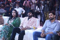 Mana Shankara Vara Prasad Garu Grand Press Meet